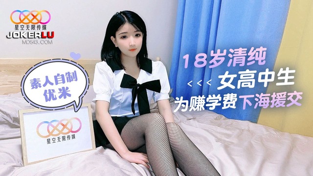  全部免费的毛片无遮挡_亚洲毛片一级在线视频_国产精品观看免费_久久精品国产未满十八